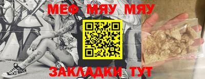 марки nbome Ликино-Дулёво