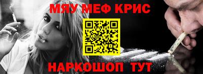 прущая мука Малгобек