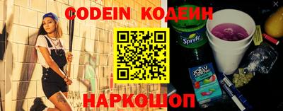 прущая мука Малгобек