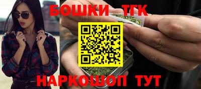 марки nbome Ликино-Дулёво