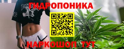 марки nbome Ликино-Дулёво