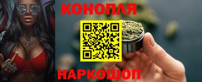 прущая мука Малгобек