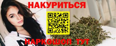 спиды Мариинск