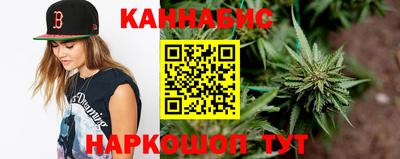 спиды Мариинск