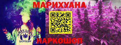 спиды Мариинск