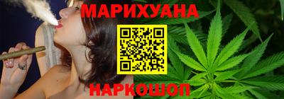 соль ск Лесосибирск