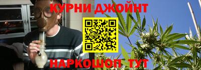 соль ск Лесосибирск