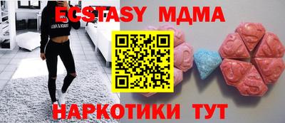 прущая мука Малгобек