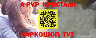 марки nbome Ликино-Дулёво