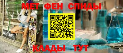 прущая мука Малгобек