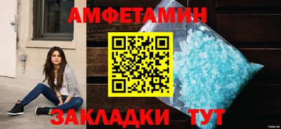 прущая мука Малгобек