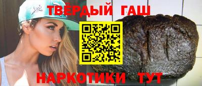 прущая мука Малгобек