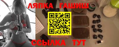 эйфоретик Малоярославец