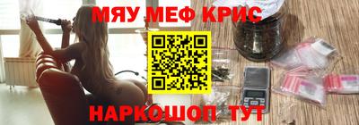 марки nbome Ликино-Дулёво